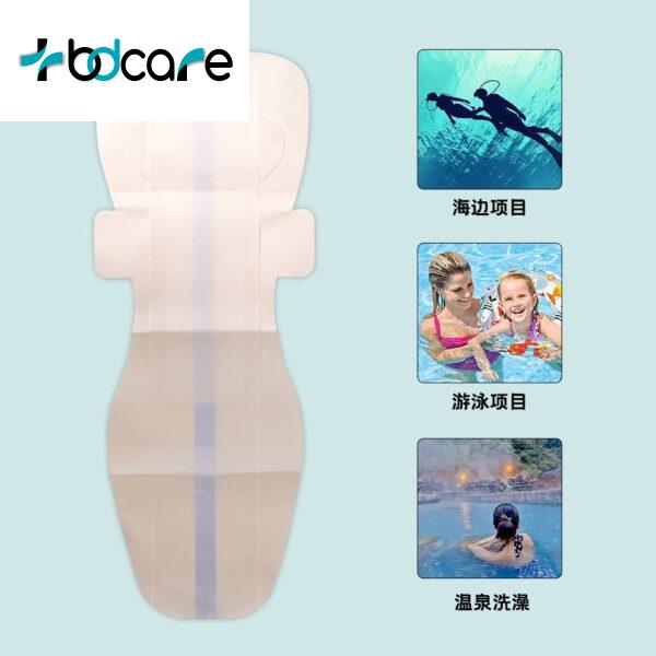 BDcare Waterproof Swimming Patches Swim Anti bacterial Bandage for Women Factory From China